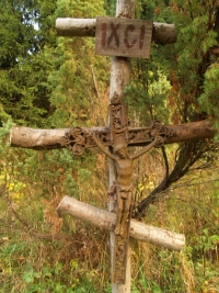 Krzyż studencki w Radocynie