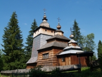 Cerkiew greckokatolicka w Wołowcu